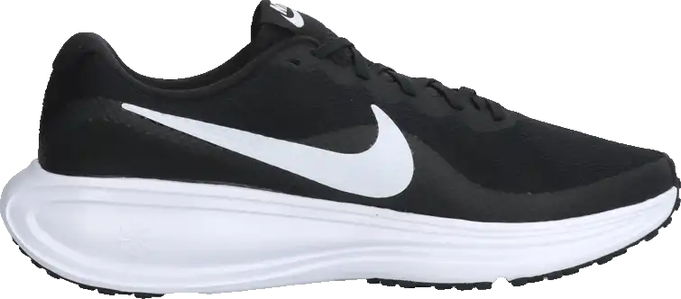 Pánská běžecká obuv Nike Revolution 8 černá