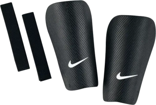 Chrániče holení Nike Guard-CE černé