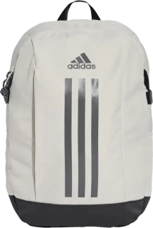 Batoh Adidas Power VII 26,5 litrů béžový2