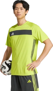 Pánský fotbalový dres Adidas Tiro 25 Essentials žlutý