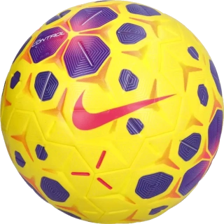 Fotbalový míč Nike Control velikost 5 žlutý
