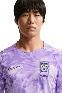 Pánský venkovní fotbalový dres Nike Jižní Korea 2026 fialový